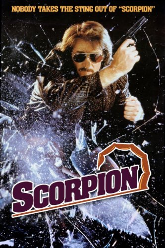 Scorpio One (1998) Screenshot 1