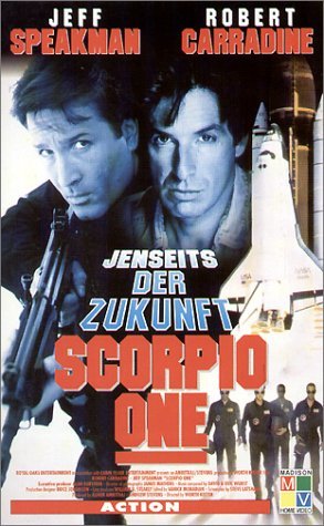 Scorpio One (1998) Screenshot 4