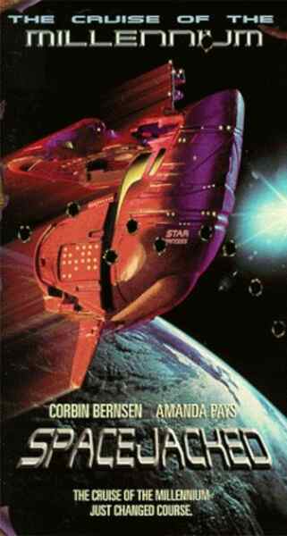 Spacejacked (1997) Screenshot 2