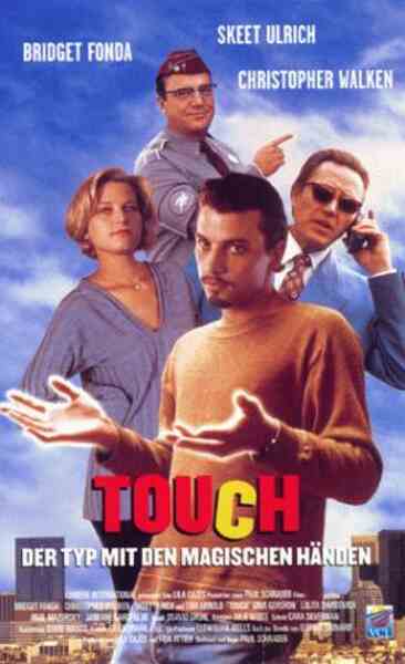 Touch (1997) Screenshot 1