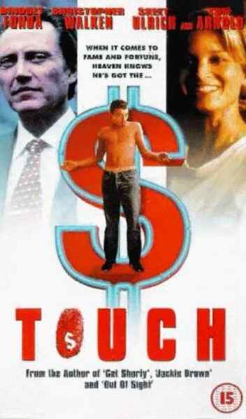 Touch (1997) Screenshot 2