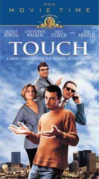 Touch (1997) Screenshot 4
