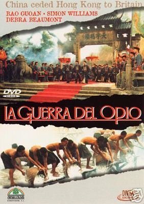 The Opium War (1997) Screenshot 1 