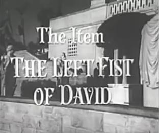 Collector's Item: The Left Fist of David (1957) Screenshot 4