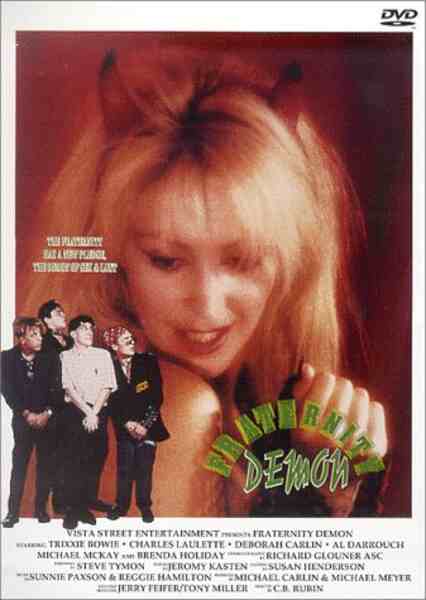 Fraternity Demon (1992) Screenshot 2