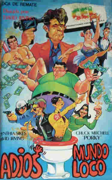 Good-bye Cruel World (1982) Screenshot 3
