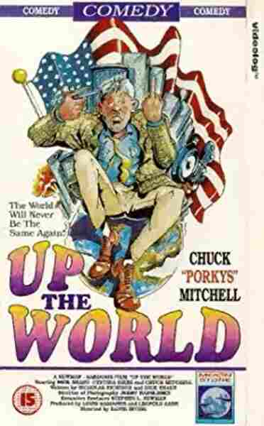 Good-bye Cruel World (1982) Screenshot 5