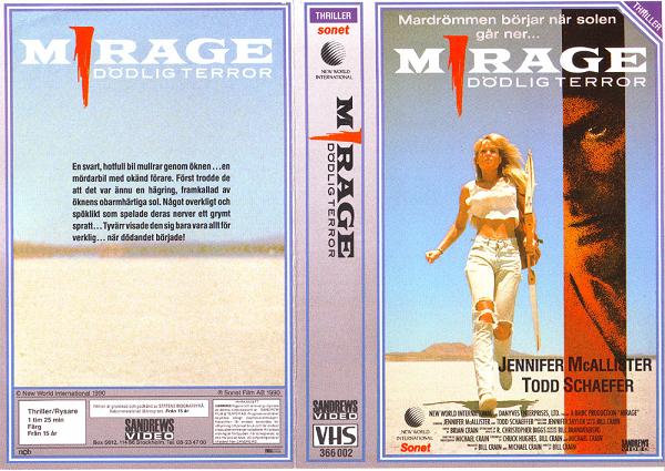 Mirage (1990) Screenshot 4