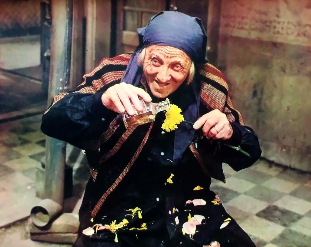 Grandma (1979) Screenshot 4