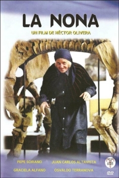 Grandma (1979) with English Subtitles on DVD on DVD
