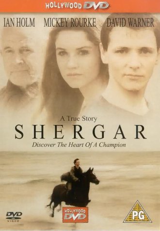 Shergar (1999) Screenshot 1