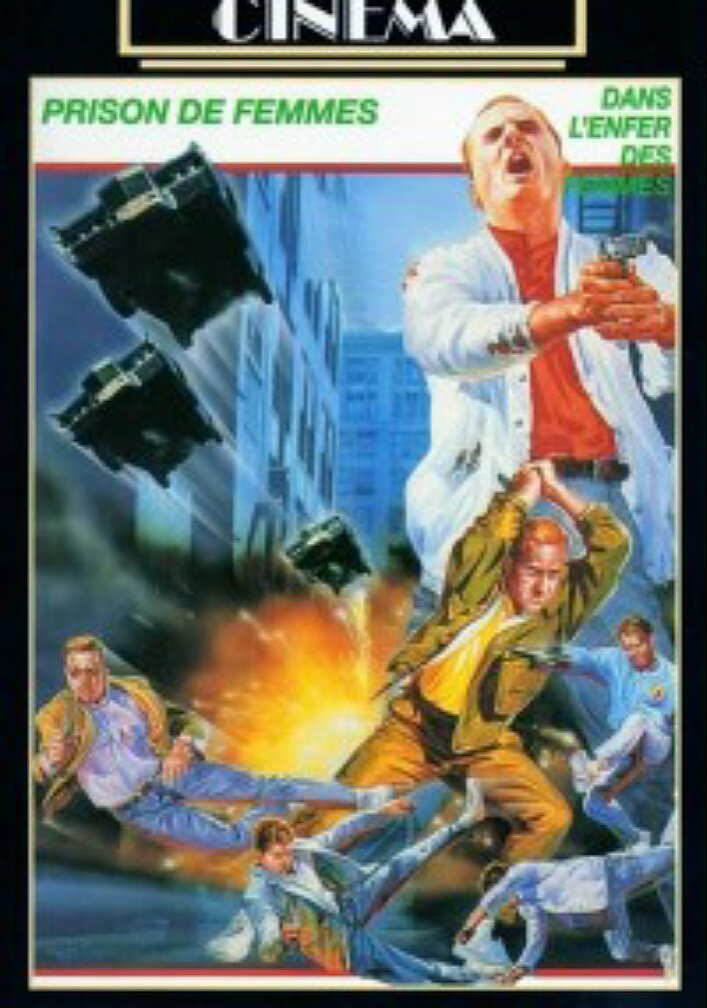 Commando Fury (1986) Screenshot 3