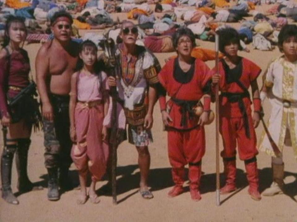 Dragon Ball: The Magic Begins (1991) Screenshot 2