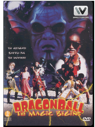 Dragon Ball: The Magic Begins (1991) Screenshot 5
