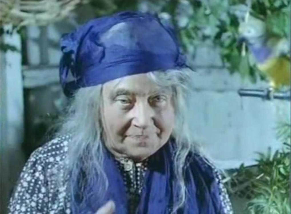 Embrujada (1976) Screenshot 2