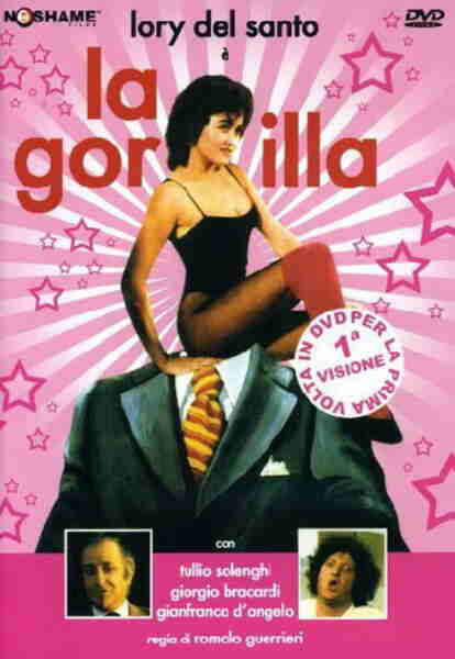 La gorilla (1982) Screenshot 3
