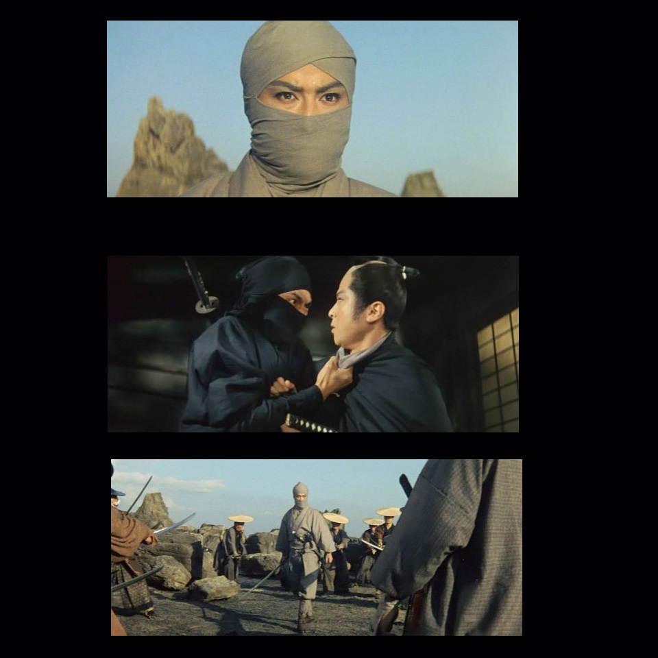 Kaze no bushi (1964) Screenshot 1