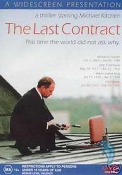 The Last Contract (1998) Screenshot 2