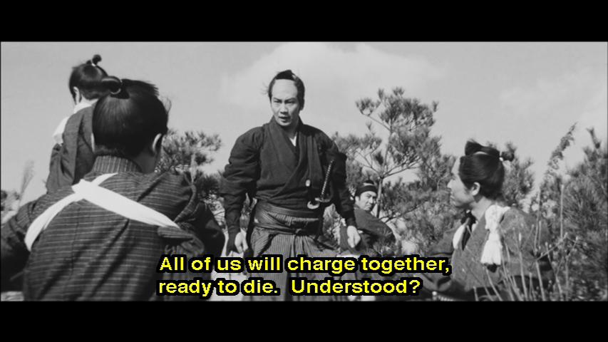 Eleven Samurai (1967) Screenshot 1 