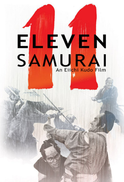 Eleven Samurai (1967) with English Subtitles on DVD on DVD
