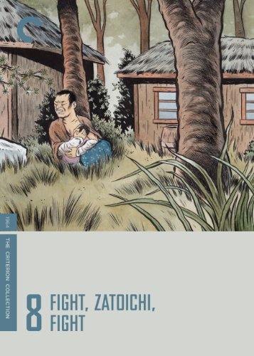 Fight, Zatoichi, Fight (1964) with English Subtitles on DVD on DVD
