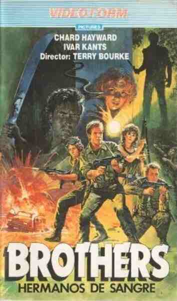 Brothers (1982) Screenshot 1