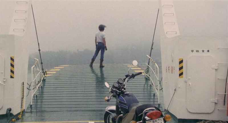 His Motorbike, Her Island (1986) Screenshot 3