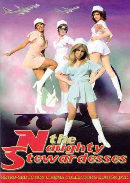 The Naughty Stewardesses (1973) Screenshot 1