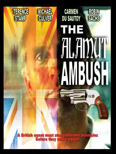 The Alamut Ambush (1986) with English Subtitles on DVD on DVD
