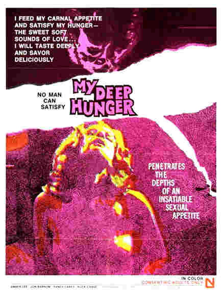 My Deep Hunger (1973) Screenshot 1