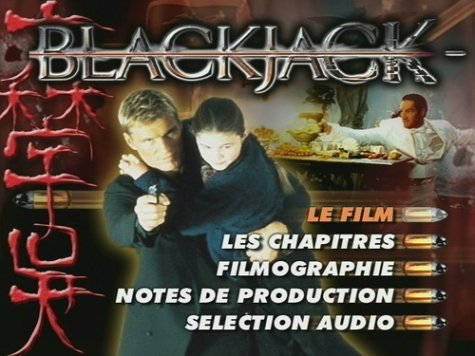 Blackjack (1998) Screenshot 1 