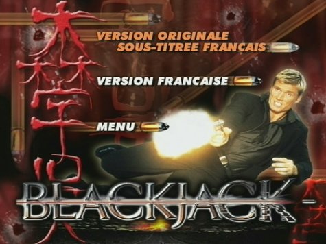 Blackjack (1998) Screenshot 3