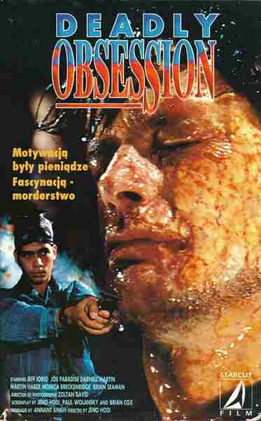 Deadly Obsession (1988) Screenshot 2
