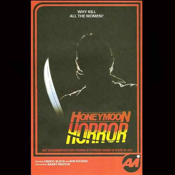 Honeymoon Horror (1982) Screenshot 4