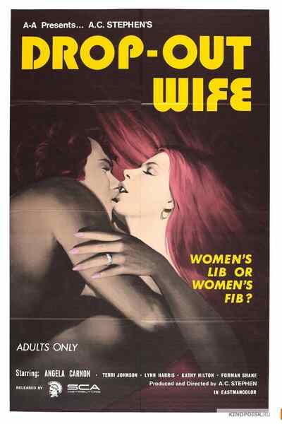 Drop Out Wife (1972) Screenshot 2