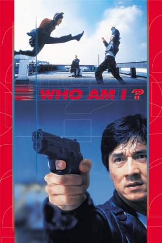Who Am I? (1998) Screenshot 1