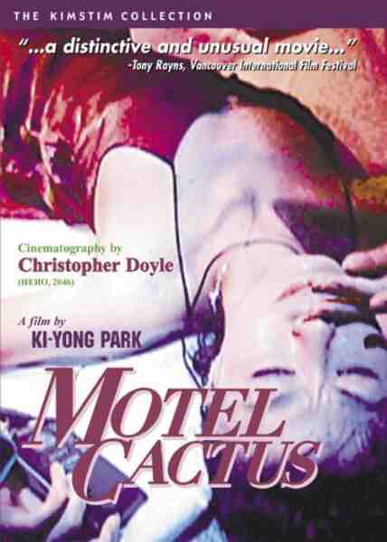Motel Cactus (1997) with English Subtitles on DVD on DVD