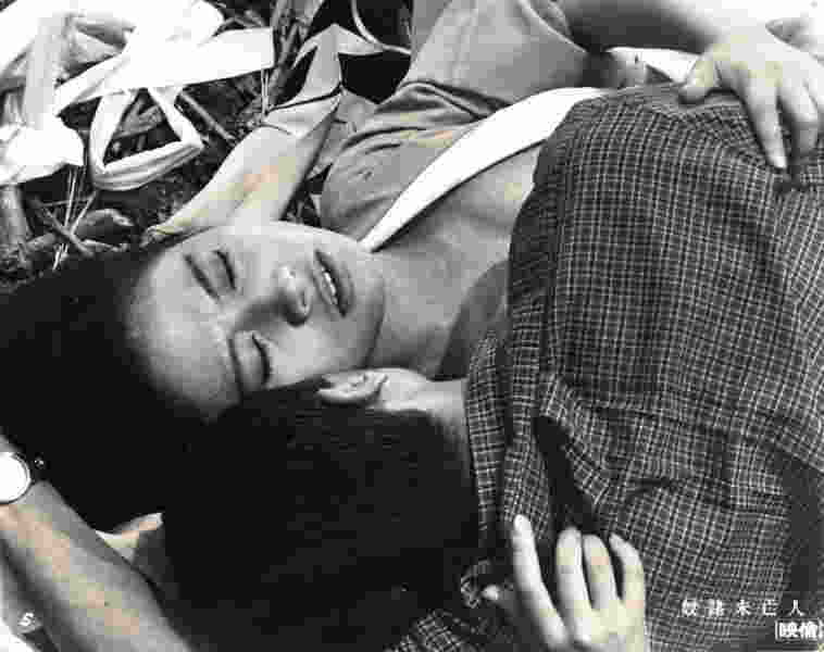Slave Widow (1967) Screenshot 4