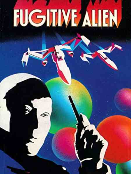 Fugitive Alien (1986) Screenshot 1
