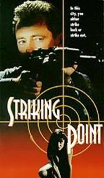 Striking Point (1995) Screenshot 1