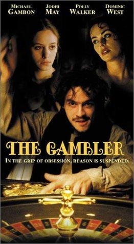 The Gambler (1997) Screenshot 1