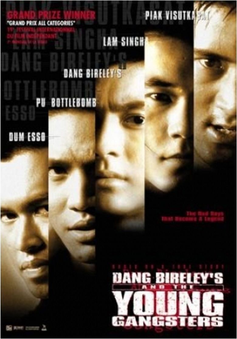 Dang Bireley's and the Young Gangsters (1997) Screenshot 3