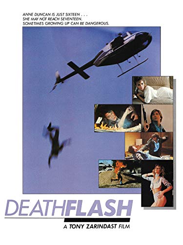 Death Flash (1986) Screenshot 1 