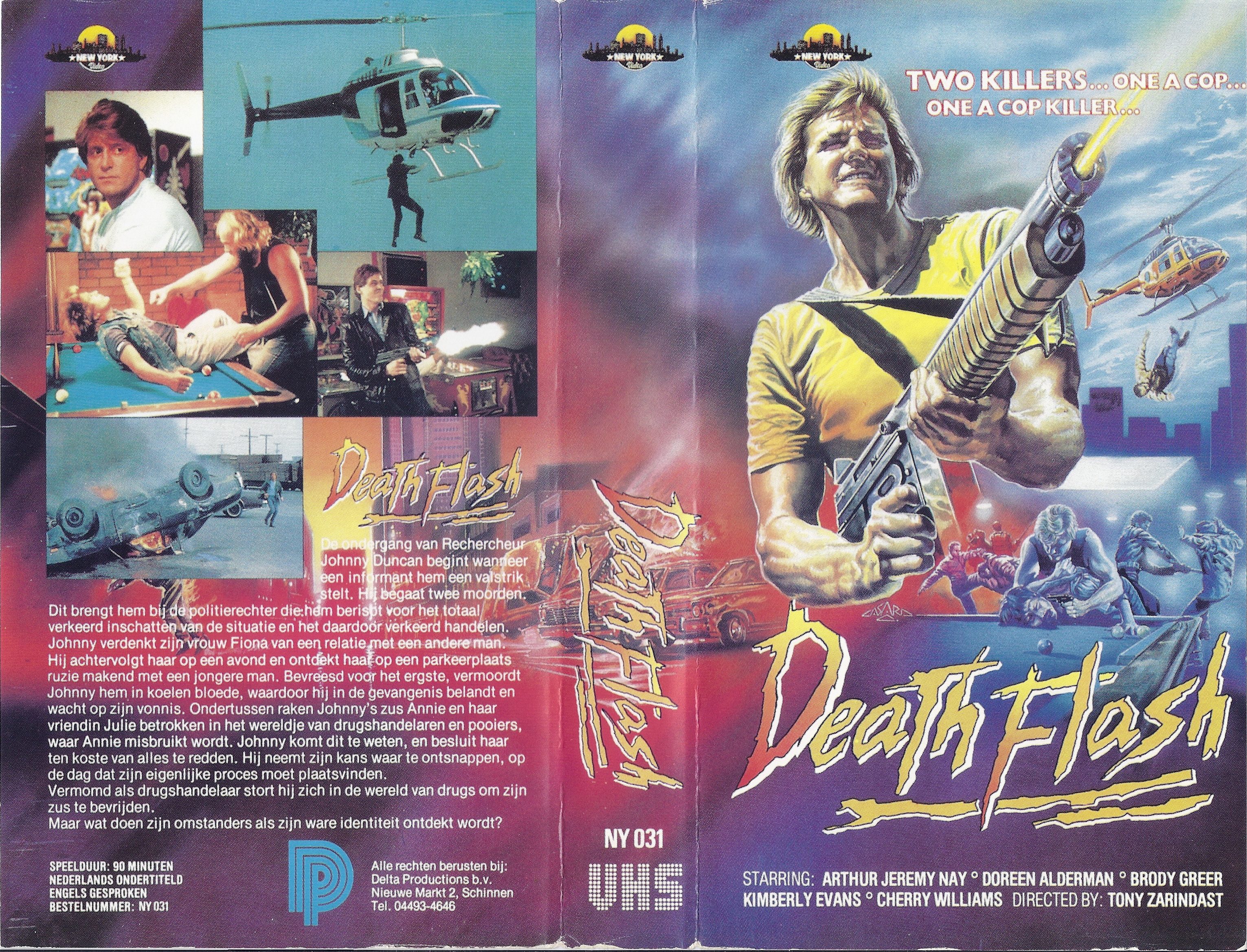 Death Flash (1986) Screenshot 3 