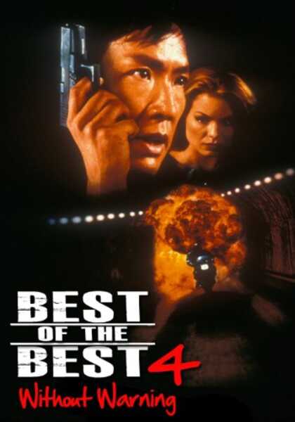 Best of the Best 4: Without Warning (1998) Screenshot 1