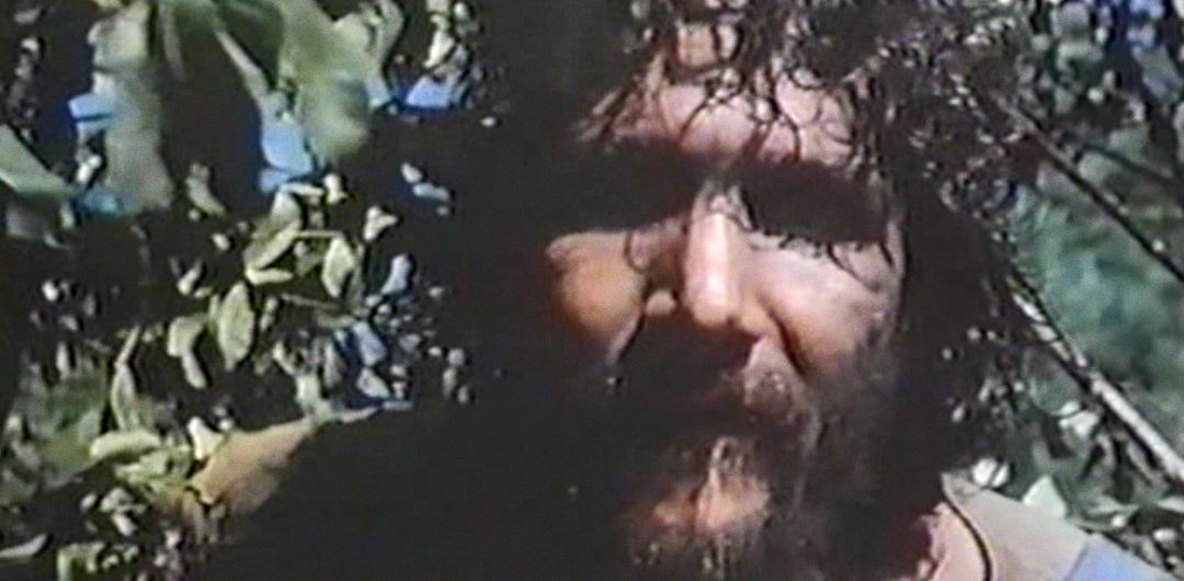 Backwoods (1988) Screenshot 2