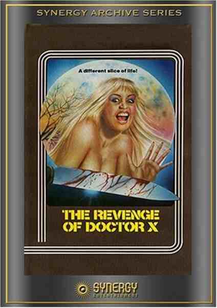 Body of the Prey (1967) Screenshot 1
