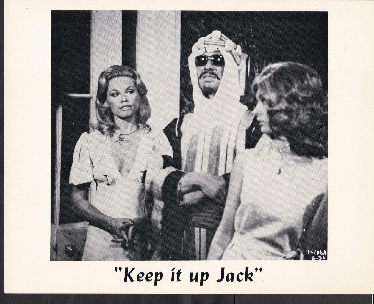 Keep It Up, Jack (1974) Screenshot 3