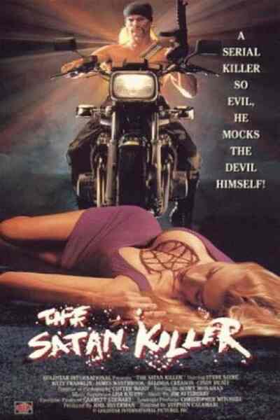The Satan Killer (1993) Screenshot 3