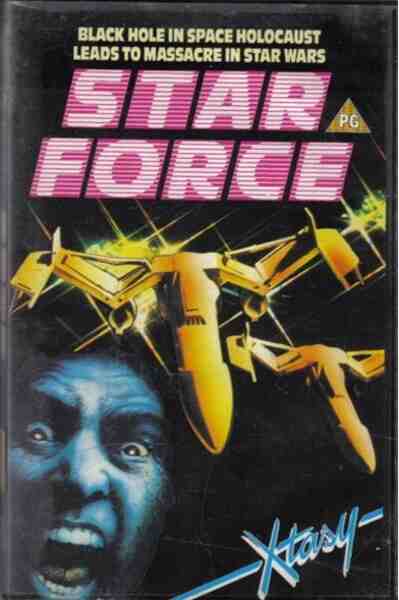 Star Force: Fugitive Alien II (1987) Screenshot 1